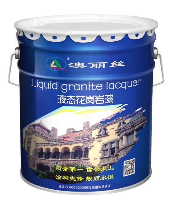 The liquid granite The liquid granite