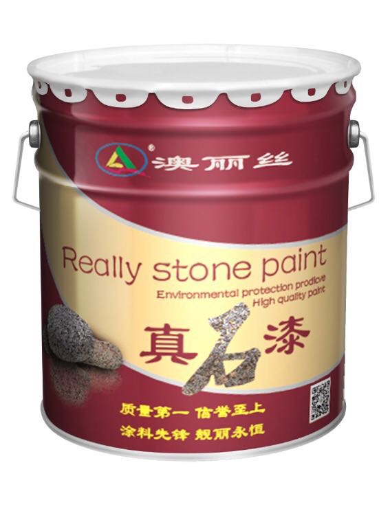 The natural stone coating The natural stone coating