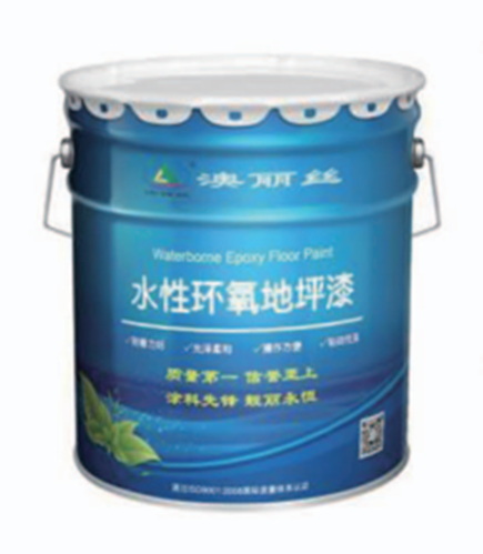 水性環(huán)氧地坪漆 水性環(huán)氧地坪漆